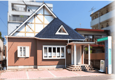 永田デンタルクリニック