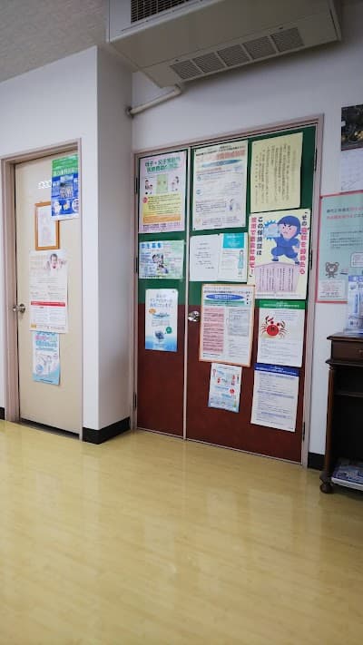 吉元睦男歯科医院