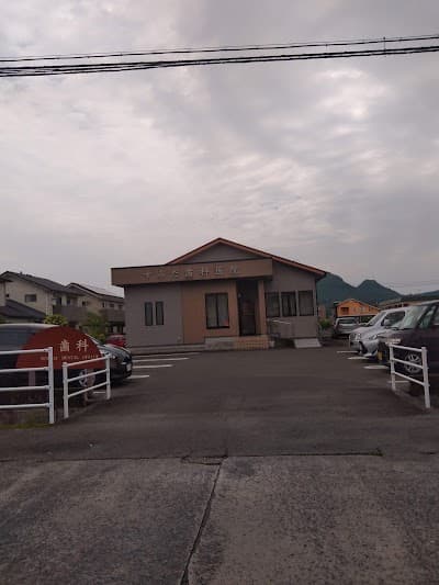 すみだ歯科医院