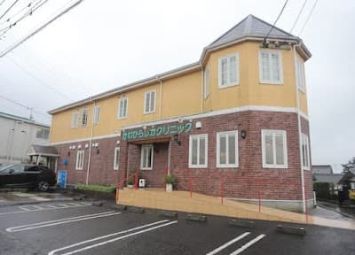 かわひら歯科クリニック