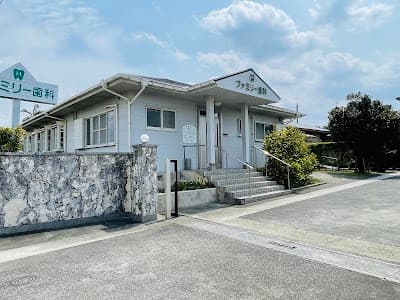 ファミリー歯科医院