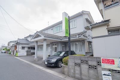 谷山ファミリー歯科クリニック