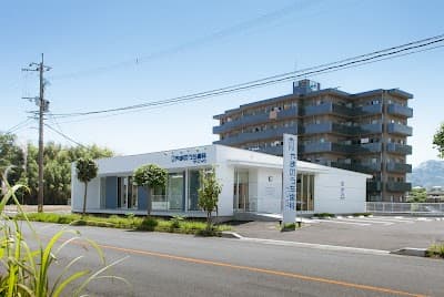 やまのうち歯科クリニック