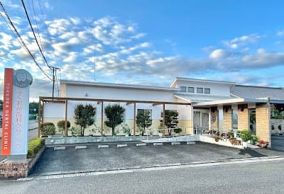 ふくおか歯科クリニック